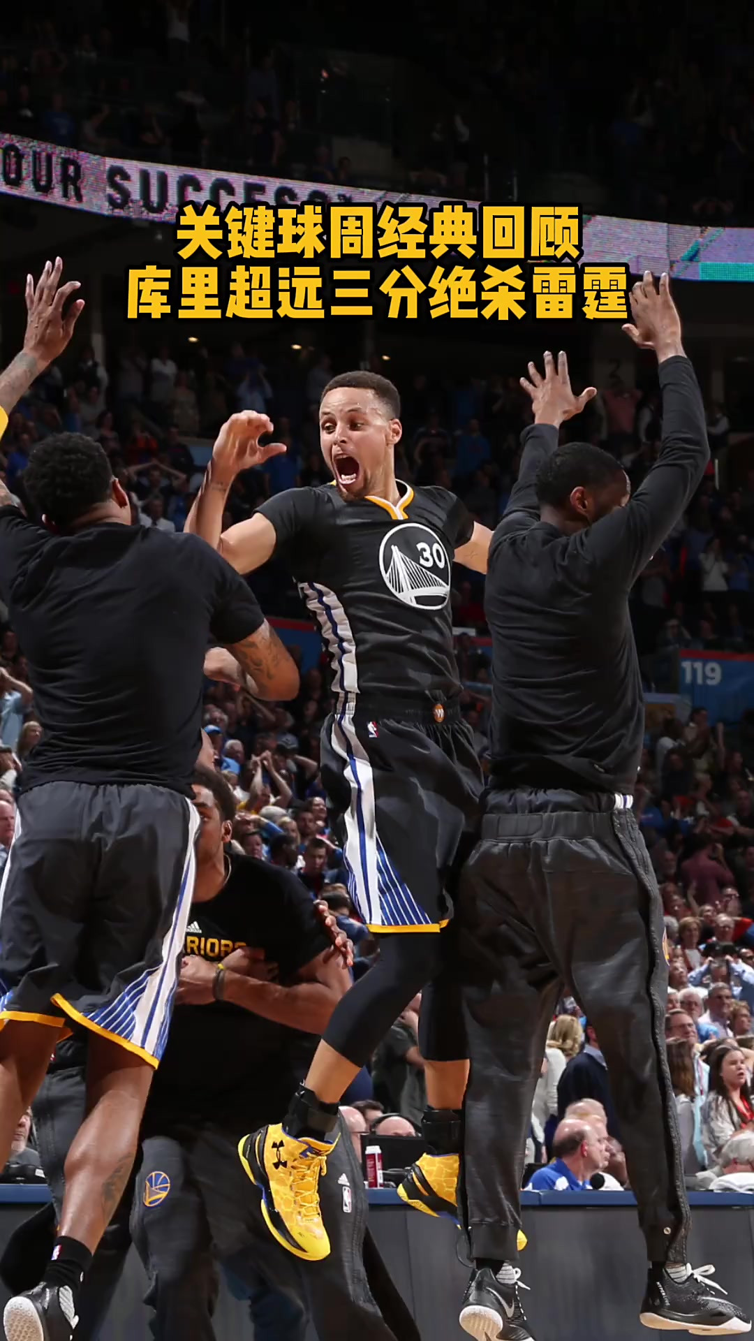 九游体育-关于赛地聚焦：NBA季后赛清晨热度飙升，达拉斯独行侠回应争议，气氛紧张，球探报告显示潜力的信息