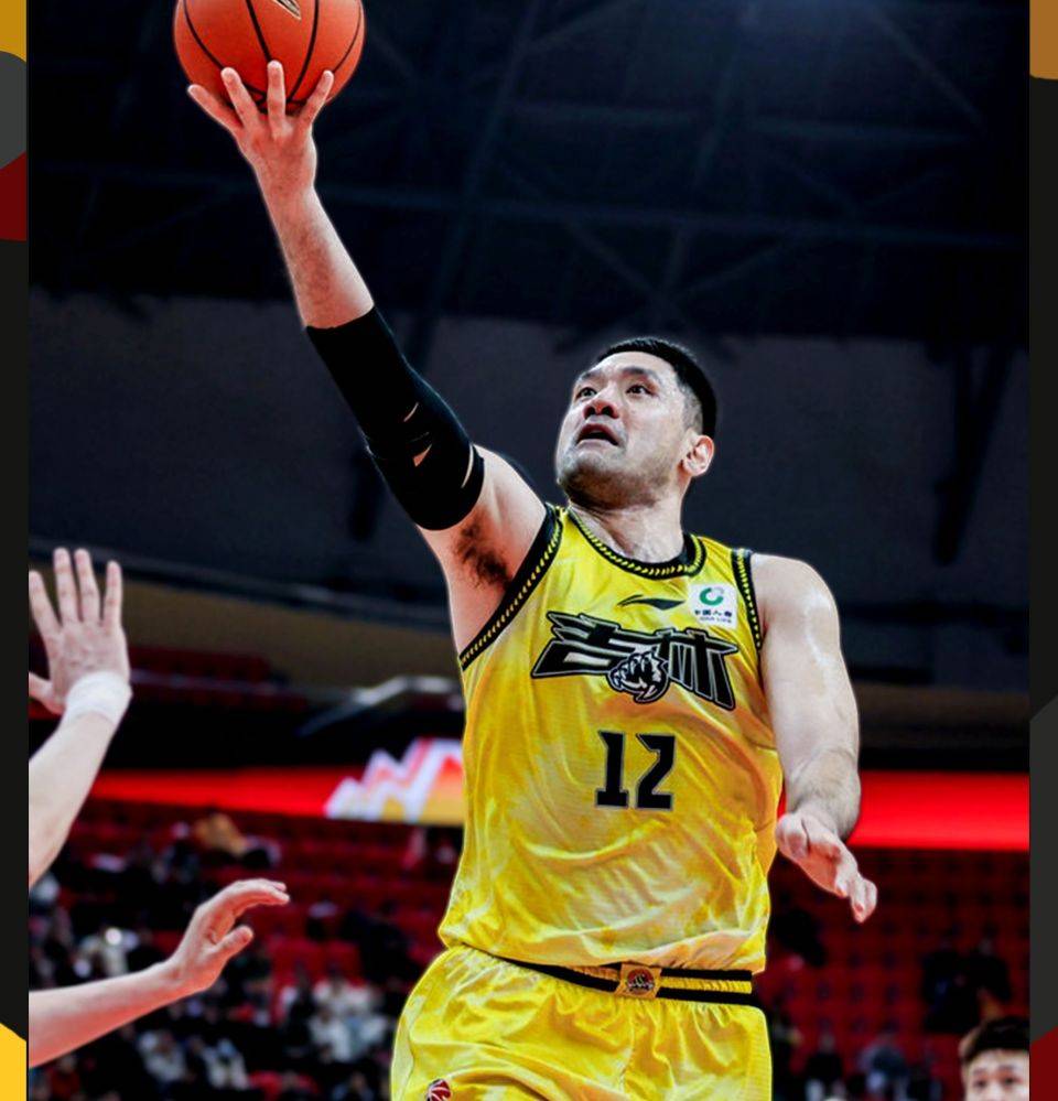 JIUYOUSPORTS-包含风云突变北京国安今夜迎来里程碑;CBA季后赛版图或变;引发热议;医务组通报恢复的词条