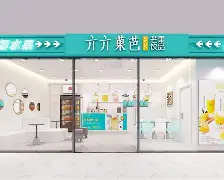 鈽ダ焙爻鵌w,Y>贔?DQ8竉?=浈亣E矃栃:7堏??伃=襷/嶨R?扞V(焙是啥意思)